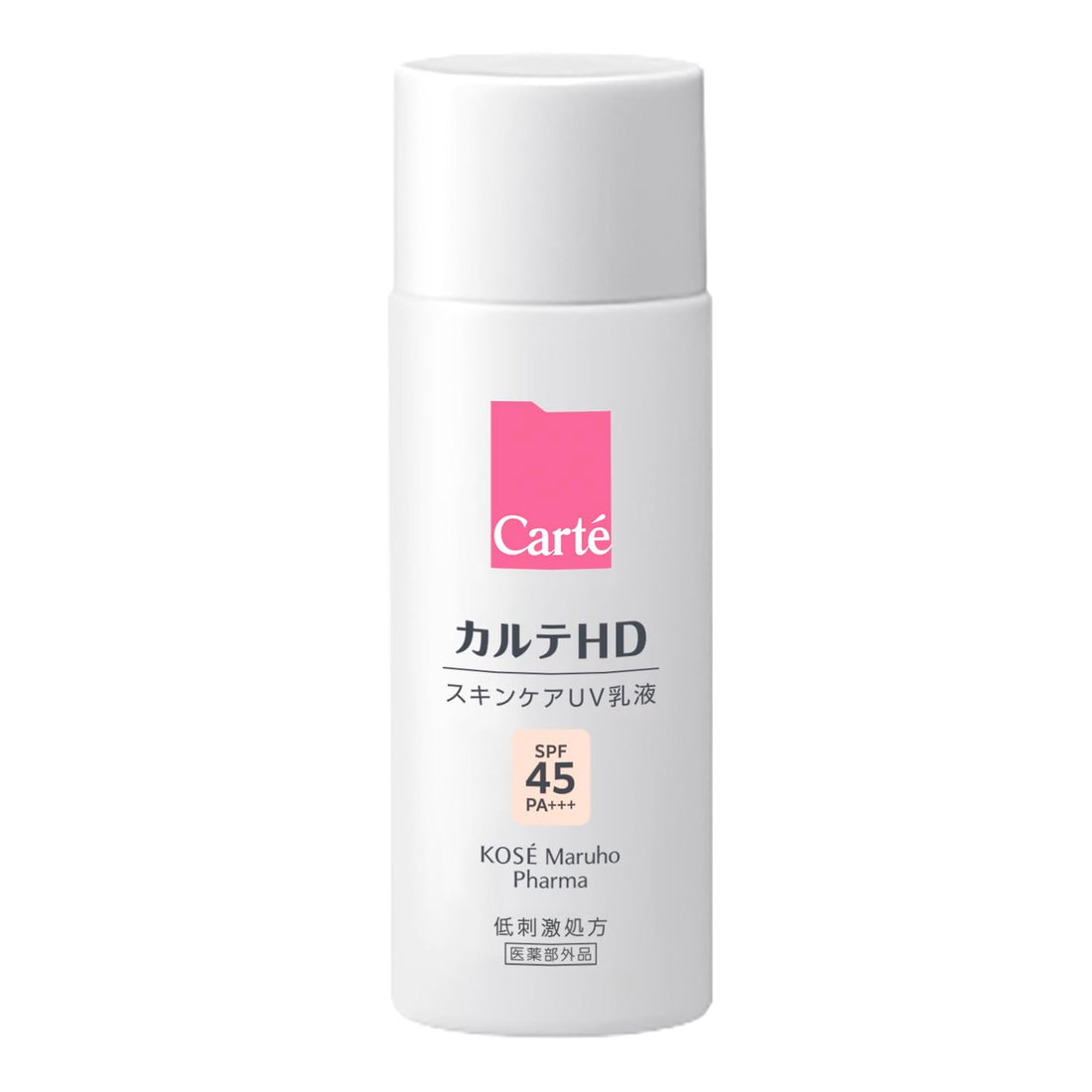 Karute HD Tone Up UV Emulsion 35ml with SPF45 PA+++