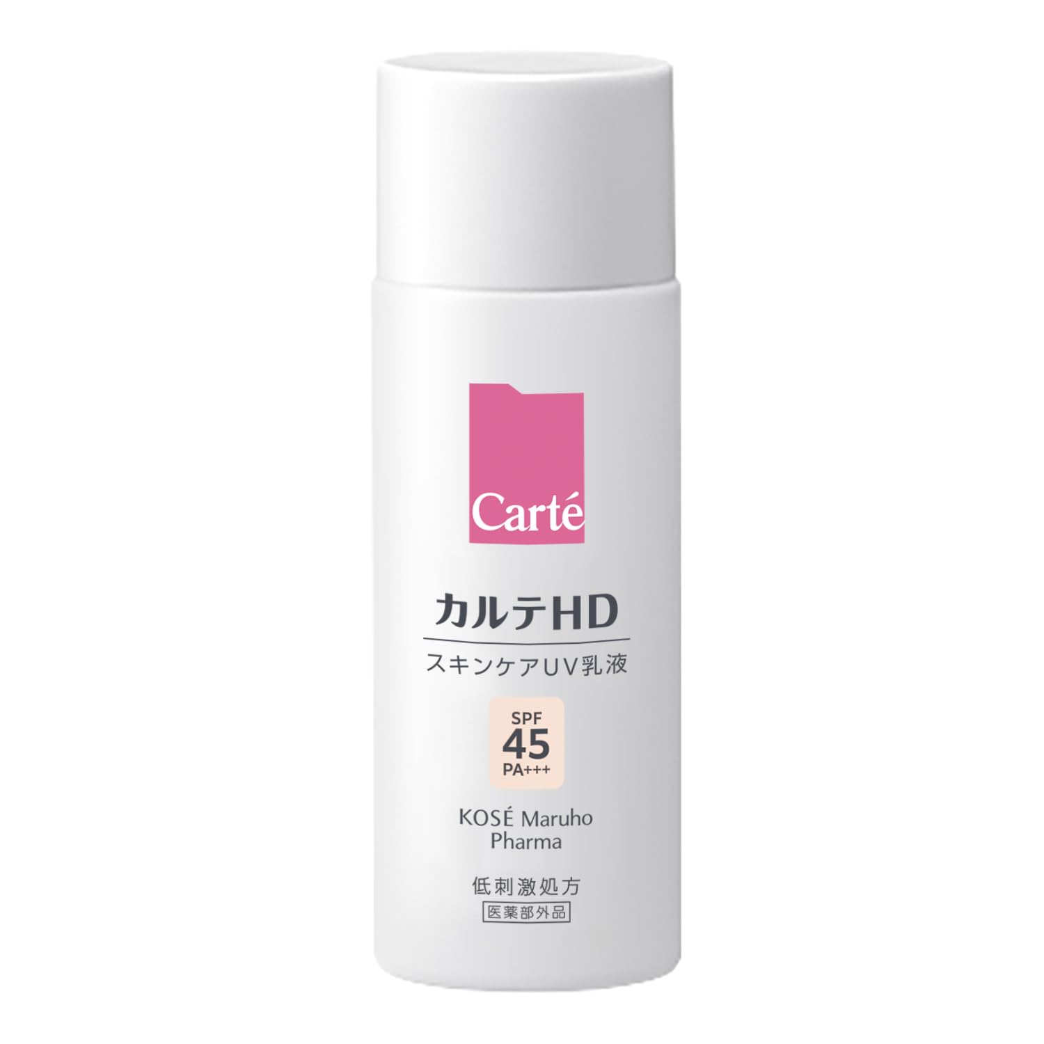 Karute HD Tone Up UV Emulsion 35ml with SPF45 PA+++