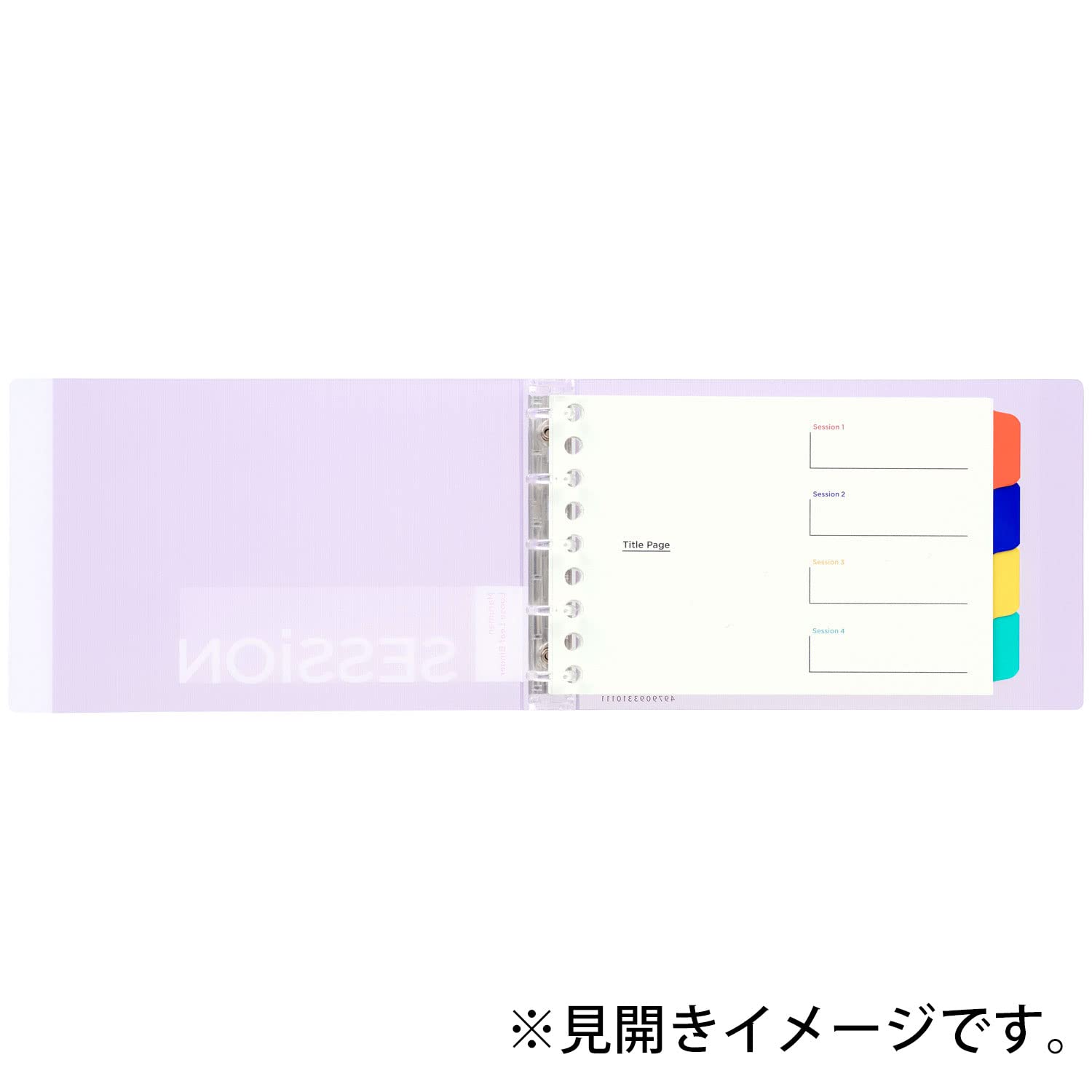 Maruman Loose Leaf Binder Mini Size 5 Ring Gradient