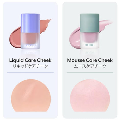 nuse Mousse Cheek Blush 16ml for a Natural Glow