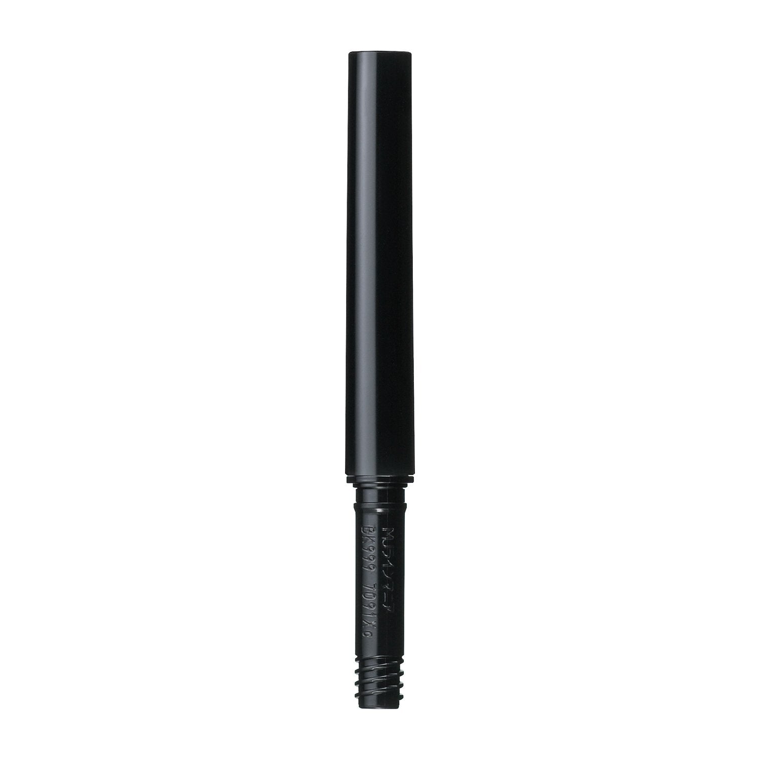 MAJOLICA MAJORCA Line Mania Eyeliner Define Black 0.1g Waterproof