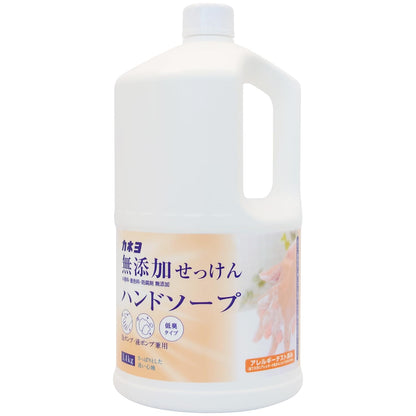 Kaneyosekken Fragrance-Free Hand Soap 1.4kg Gentle Formula