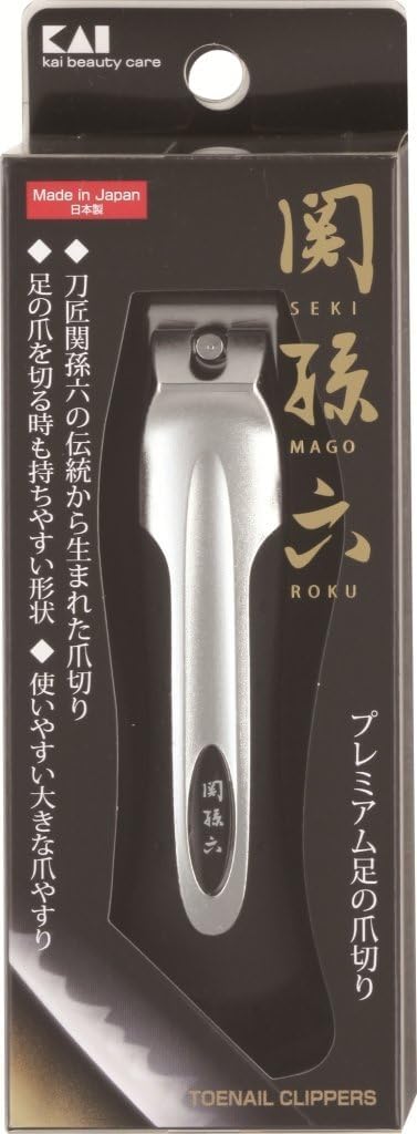 KAI Nail Clipper Type 101 L for Precision Grooming