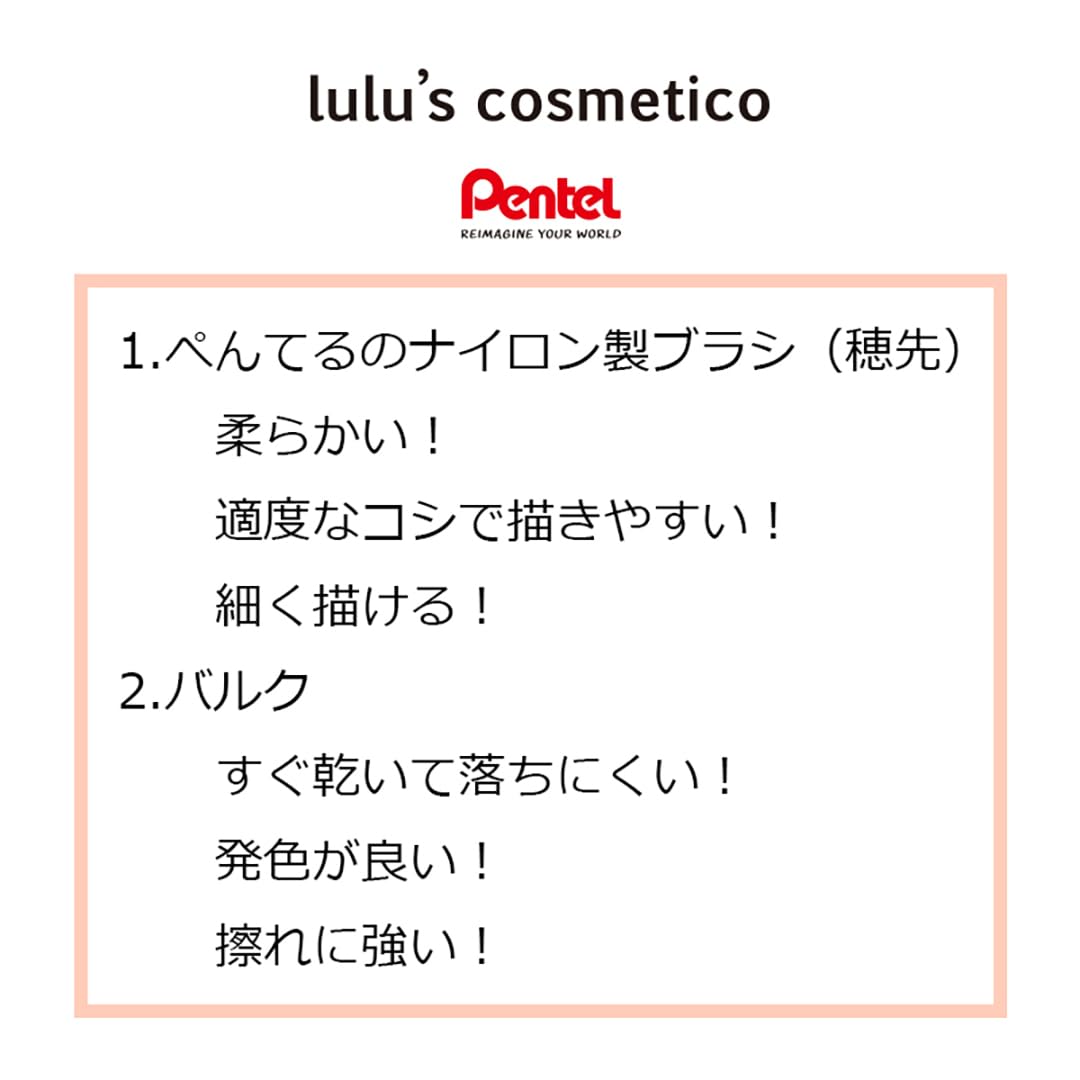 lulu&