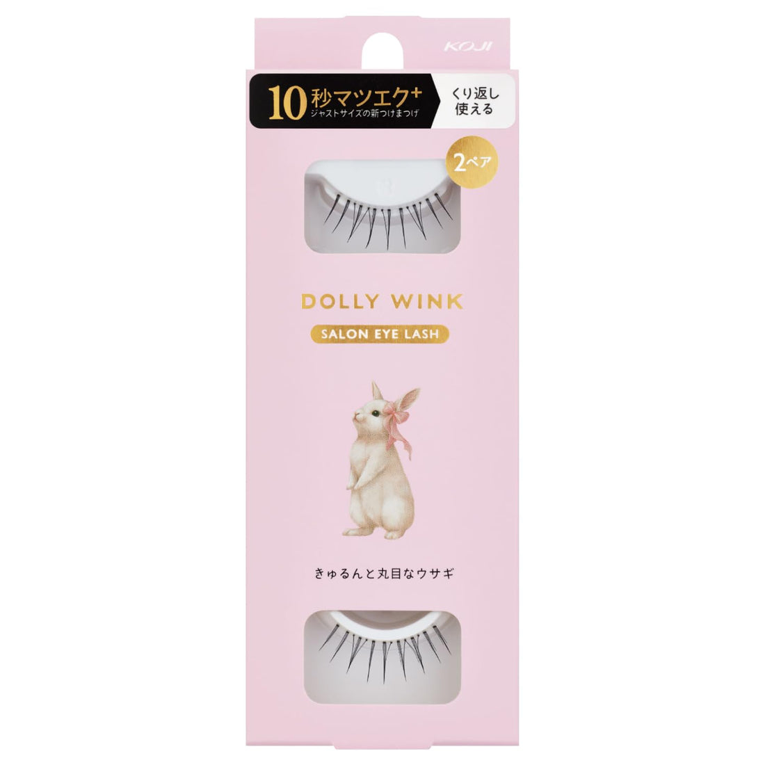 KOJI Dolly Wink Salon Eyelashes No.18 Cute Bunny Look 2 Pairs