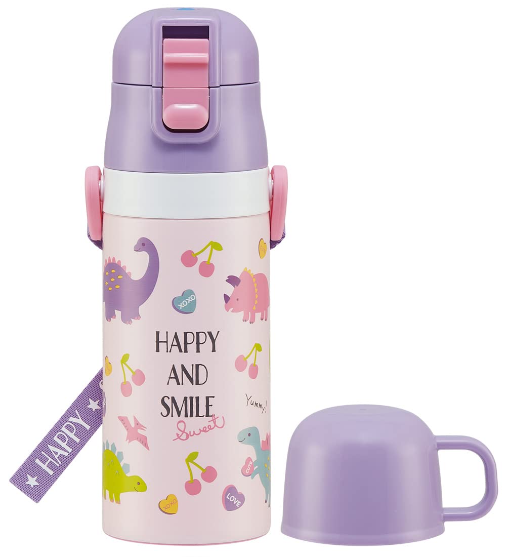 Skater 2WAY Water Bottle for Kids 420ml with Happy Smile Design