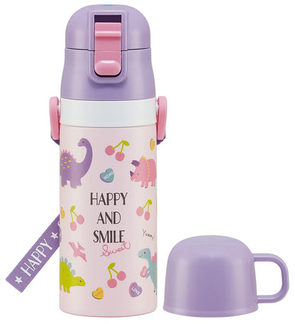 Skater 2WAY Water Bottle for Kids 420ml with Happy Smile Design