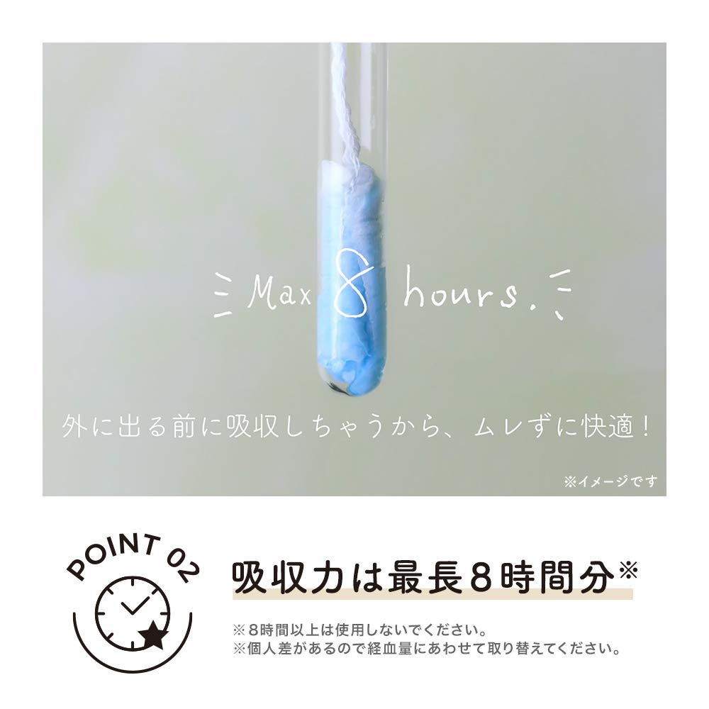 Sofy Organic Cotton Regular Tampons 29 Count for Comfortable Protection