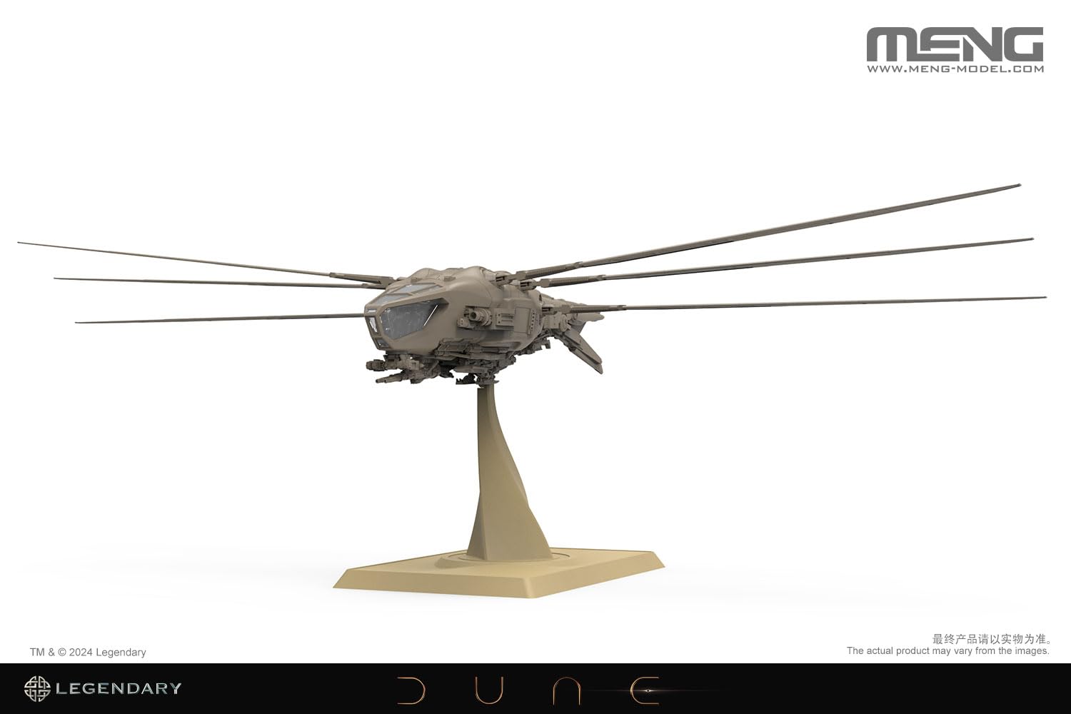 GSI Creos Dune Harkonnen Ornithopter 1/72 Scale Model Kit