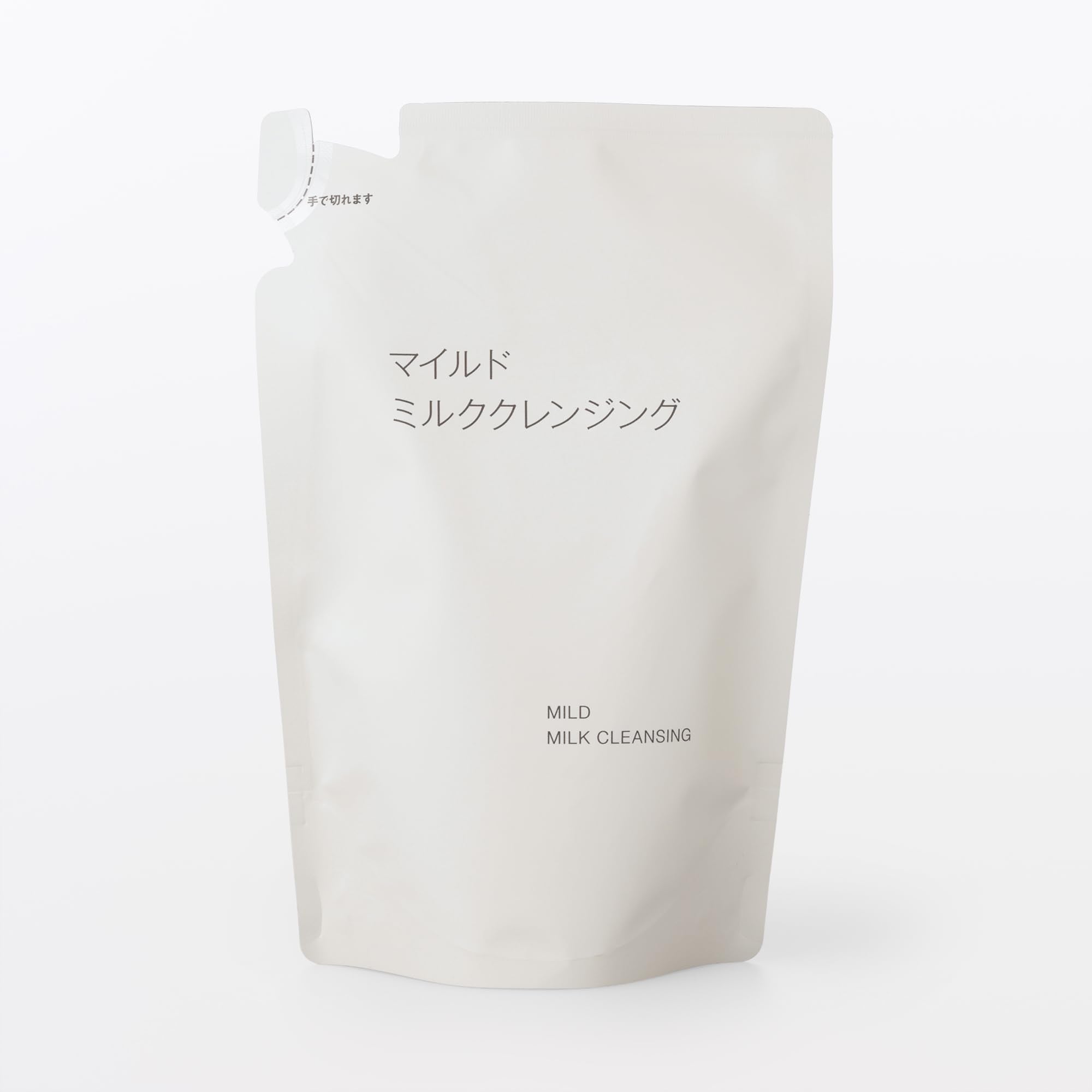 Mujirushiryouhin Mild Milk Cleansing 180mL Gentle Makeup Remover