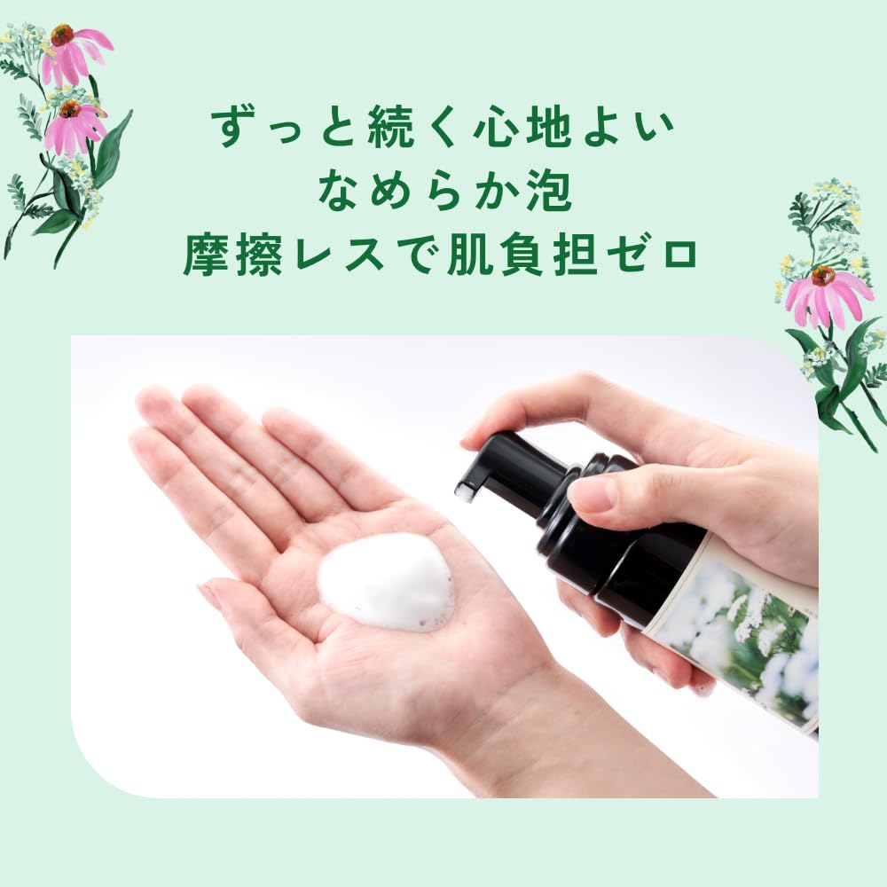 Chant a Charm Moist Washing Foam Herbal Floral Scent 150mL