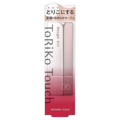 Kiss Me FERME Rouge Act 06 Stand Red Long-Lasting Lip Color