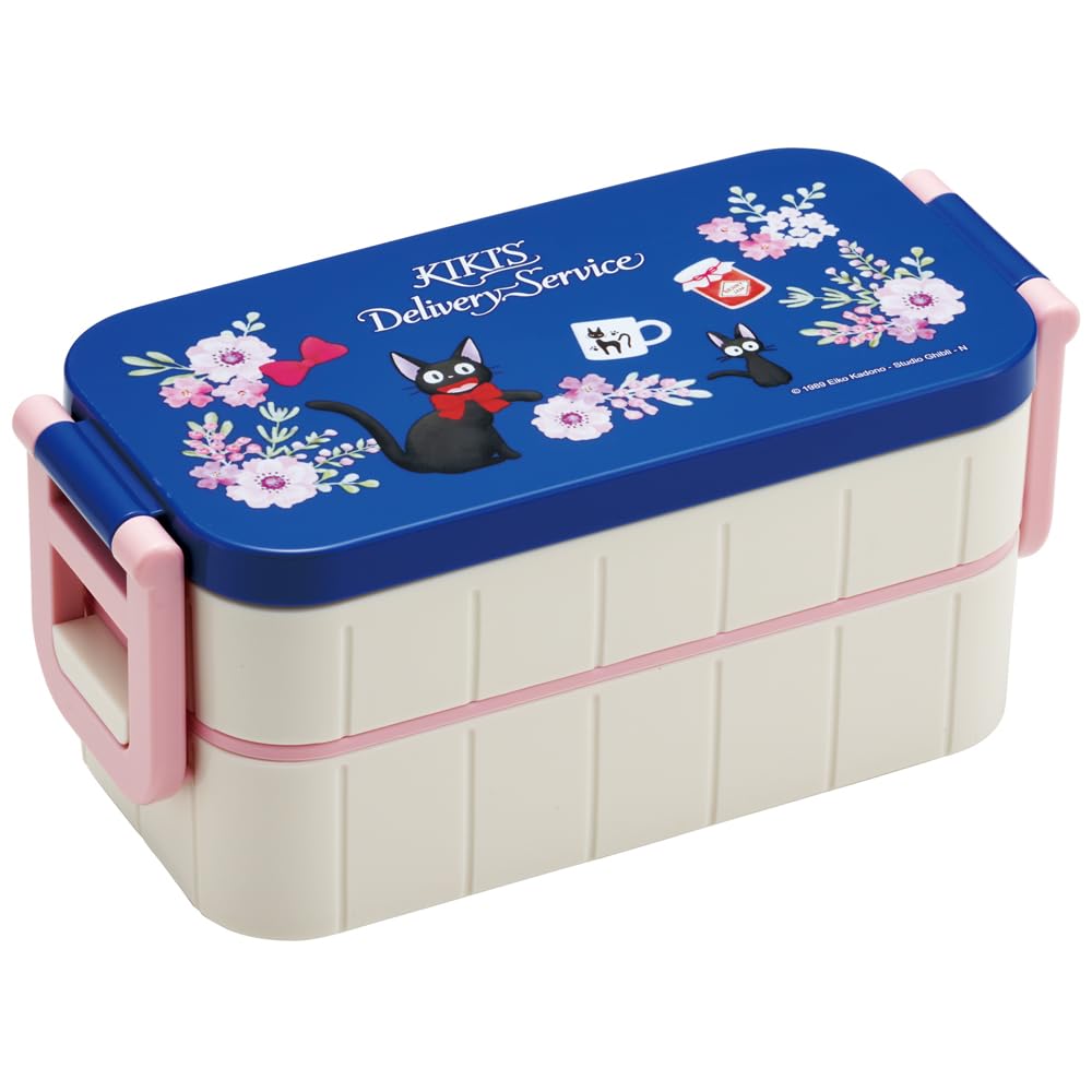 Skater Japanese Lunch Box 600ml with Antibacterial Feature