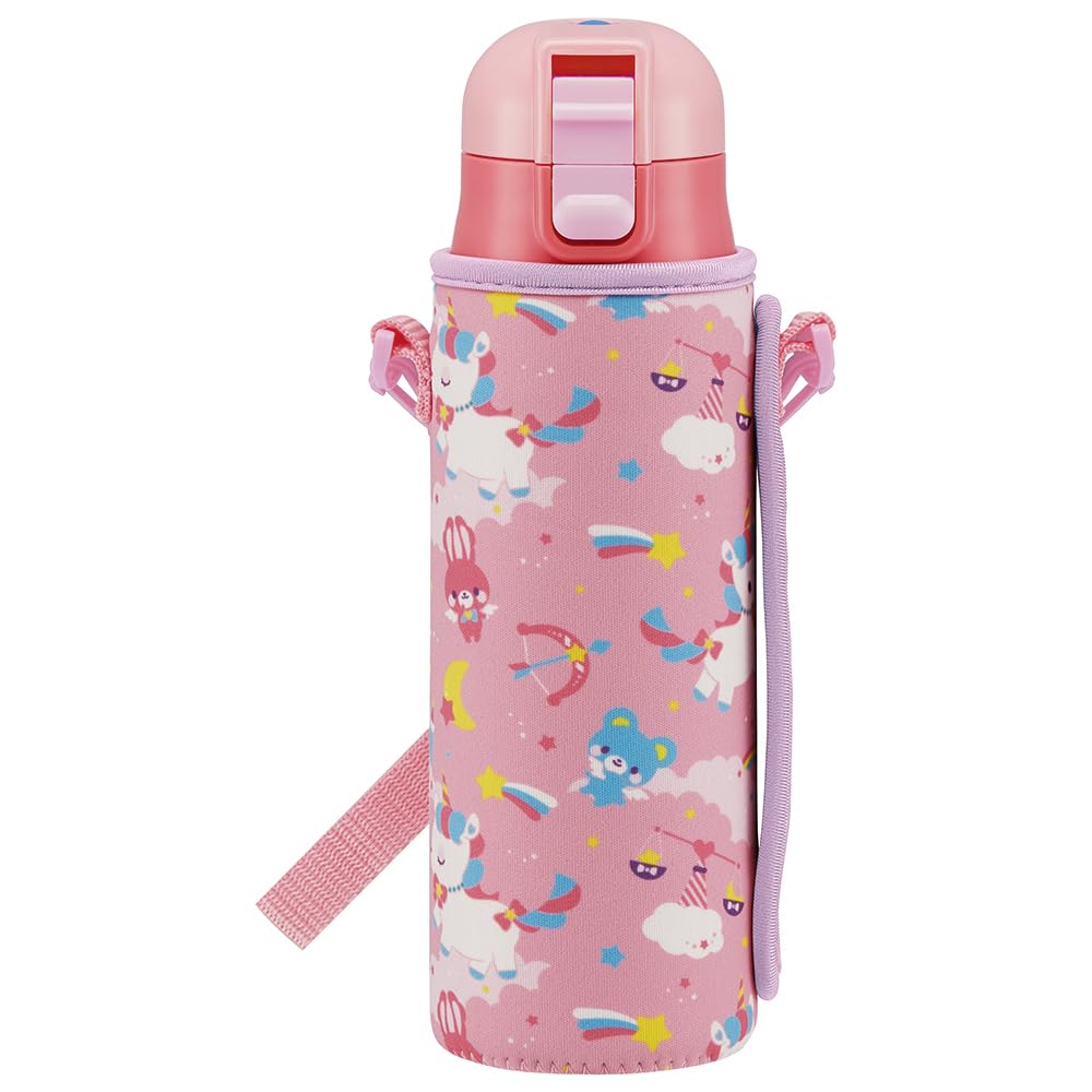 Skater Kids Water Bottle 470ml with Cover Little Unicorn Design
