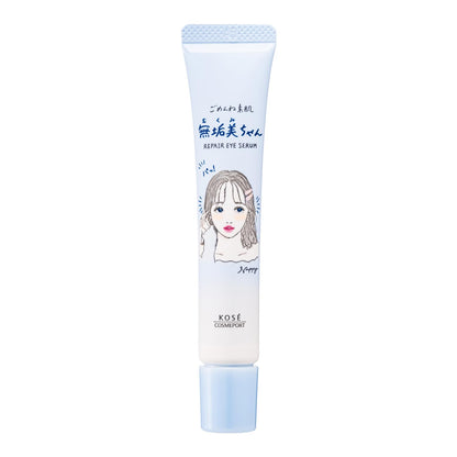 KOSE Clear Turn Pure Skin Eye Serum with Retinol and Niacinamide 15g