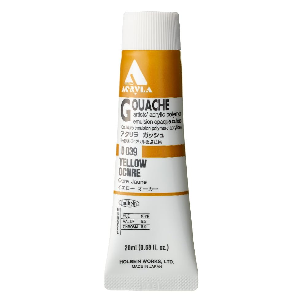 HOLBEIN Acrylic Gouache D039 Yellow Ochre 20ml