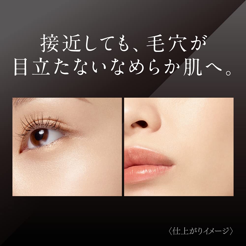 COFFRET D&