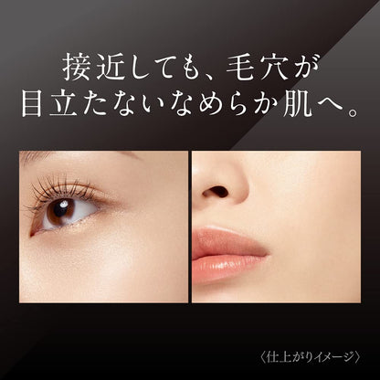 COFFRET D&