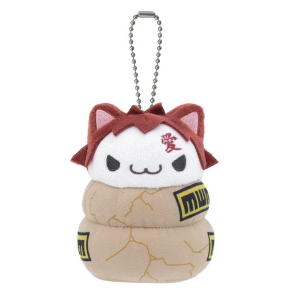 Bandai Namco Nui Chibi Gaara Plush Mascot Collectible