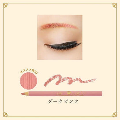 airily Colorful Eyebrow A046 Dark Pink for Cosplay