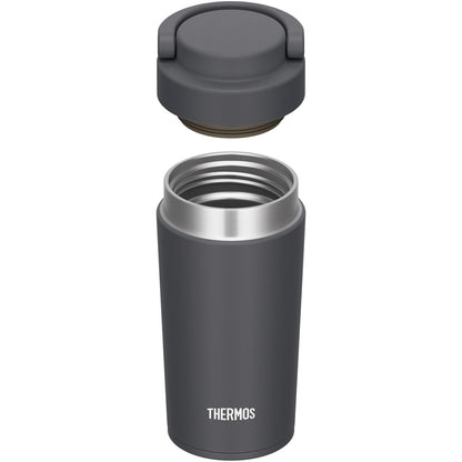 THERMOS Vacuum Insulated Travel Tumbler with Carry Handle 320ml
