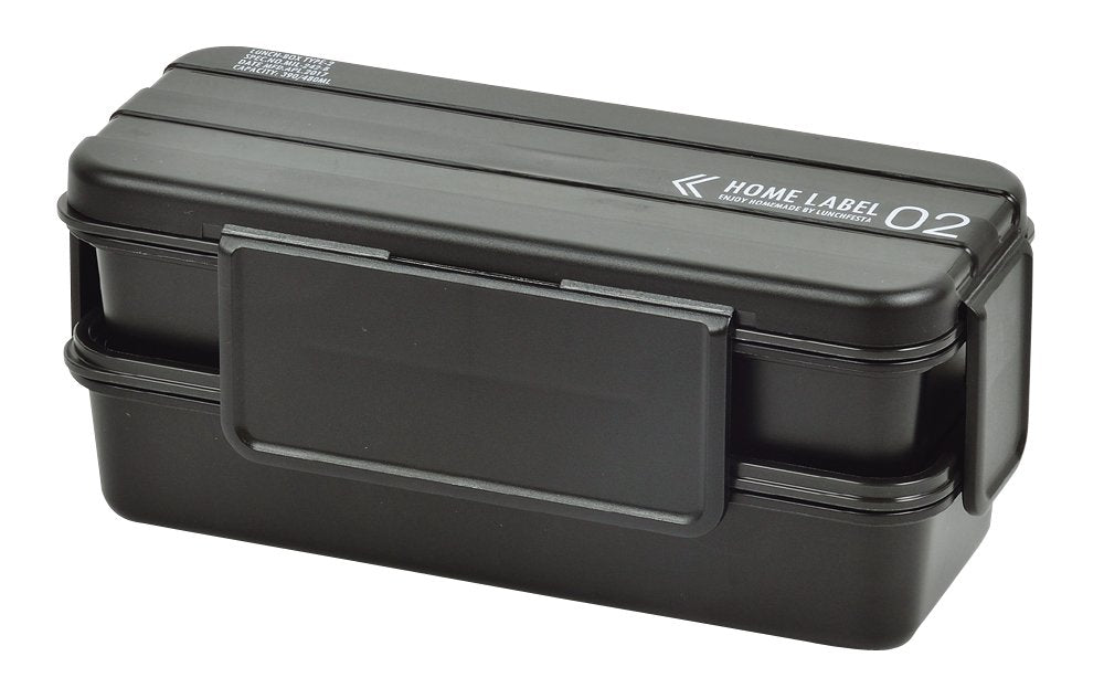 Paarukinzoku Bento Box 2-Tier with 4 Locking Clips for Men