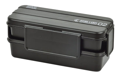 Paarukinzoku Bento Box 2-Tier with 4 Locking Clips for Men