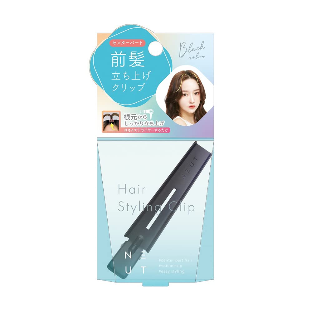 Star Star Lab Cosmetics Front Hair Lifting Clip Black