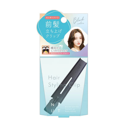 Star Star Lab Cosmetics Front Hair Lifting Clip Black