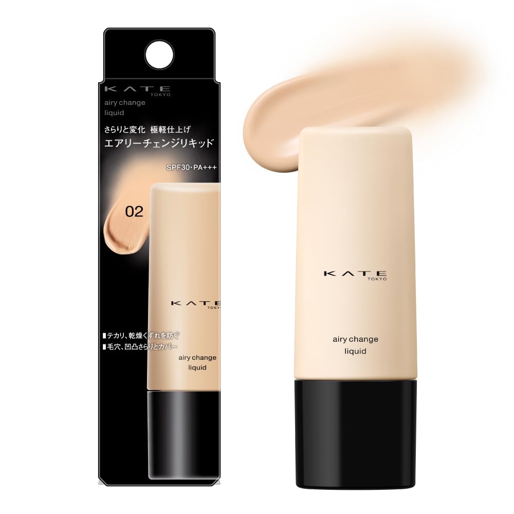 KATE Airy Change Liquid 02 Lightweight Foundation for Smooth Skin