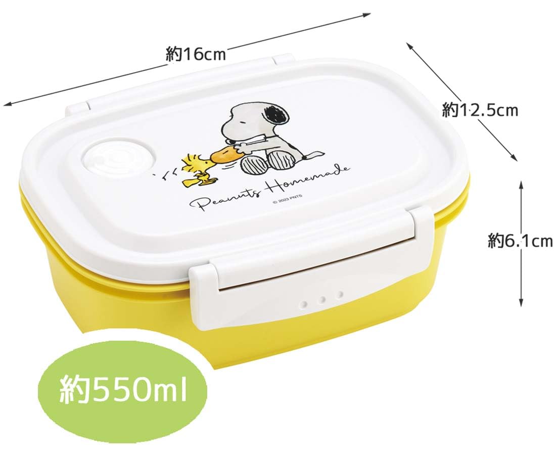 Skater Lightweight Bento Box 550ml Microwave Safe Snoopy Design