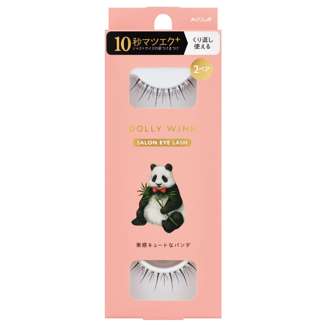 KOJI Dolly Wink Salon Eyelashes No.17 Cute Panda 2 Pairs