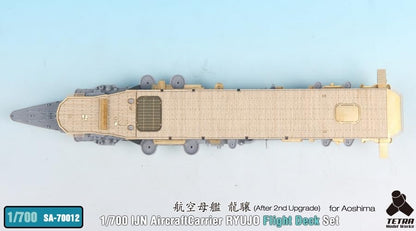 Tetra Model 1/700 Scale Aircraft Carrier Ryūjō Full Deck Set