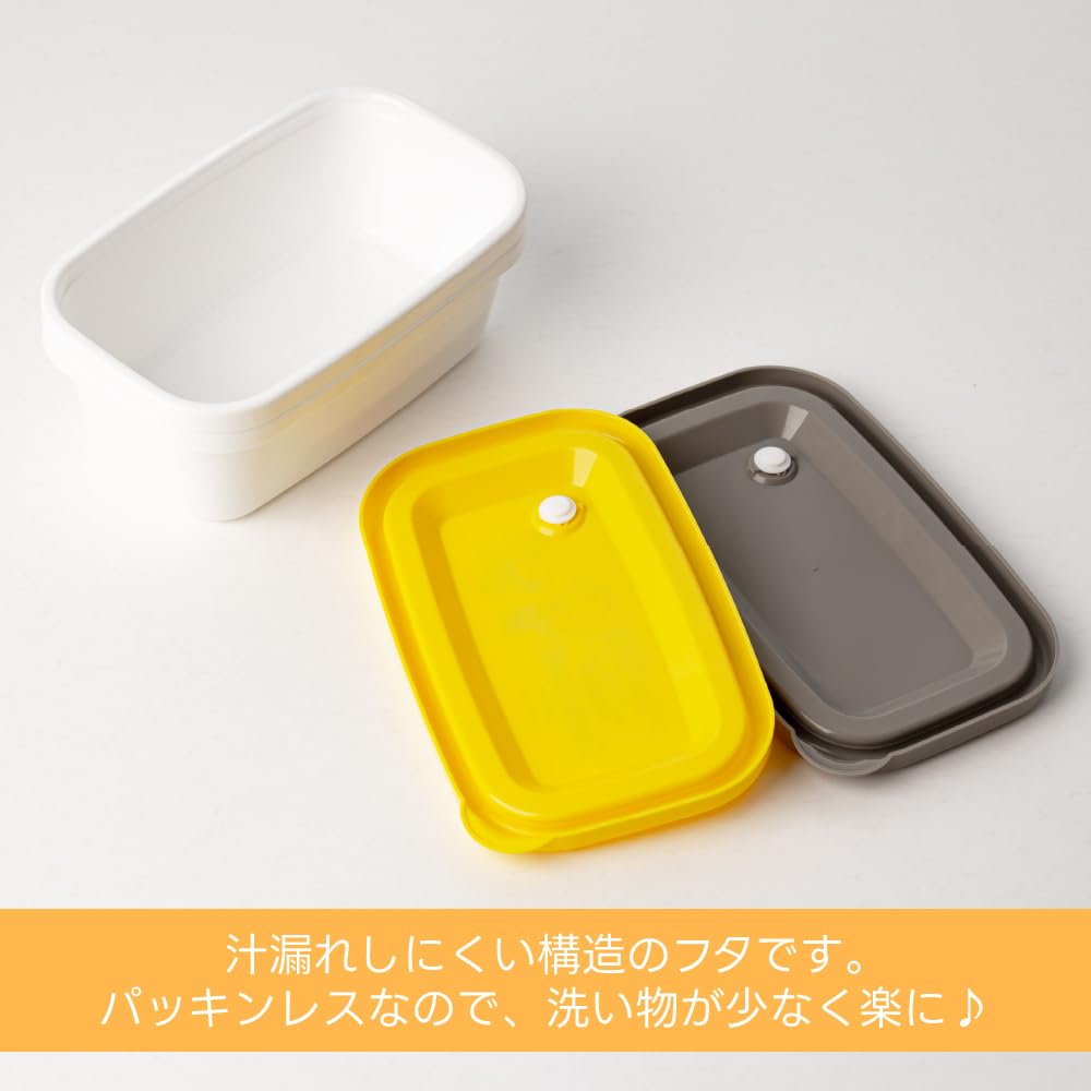 OSK Storage Container Set with Snoopy Design 450ml