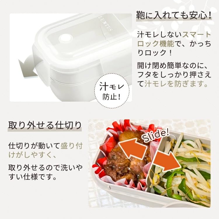 Asvel Bento Box with Integrated Seal 600ml Gray Ideal for Freezing