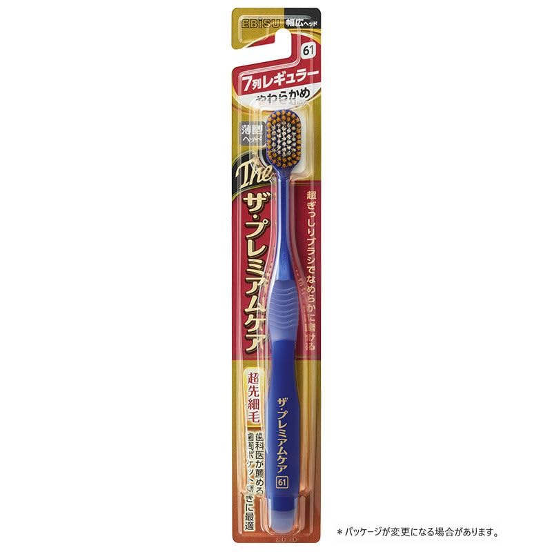 Ebisu The Premium Care 7-Row Regular Soft Toothbrush