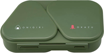 OSK Lunch Case for Onigiri with Push Molds 465ml Japanese Design