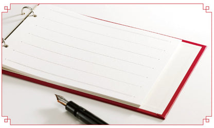 Maruai Guest Book Quill Brown Classic Design