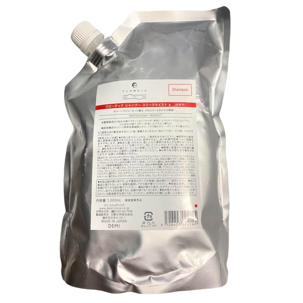 Demi Cosmetics Flowdia Shampoo Slique Moist A 1000ml Refill