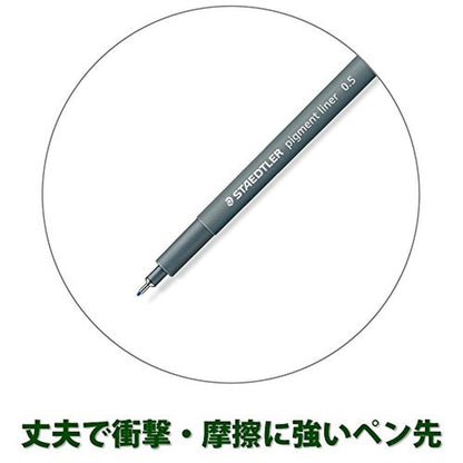 STAEDTLER Pigment Liner Water-Based Pen 0.5mm Blue
