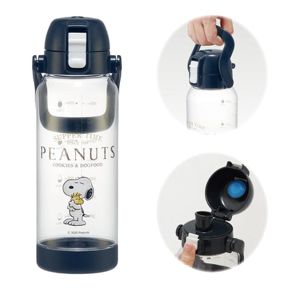 Skater Drink Marker Bottle 1L with Handle for Easy Hydration Tracking