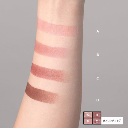 ETVOS Mineral Classy Shadow French Fig Eyeshadow 4g