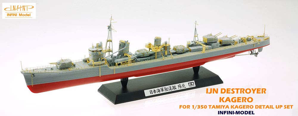 Infini Model 1/350 Japanese Navy Destroyer Detail Up Set