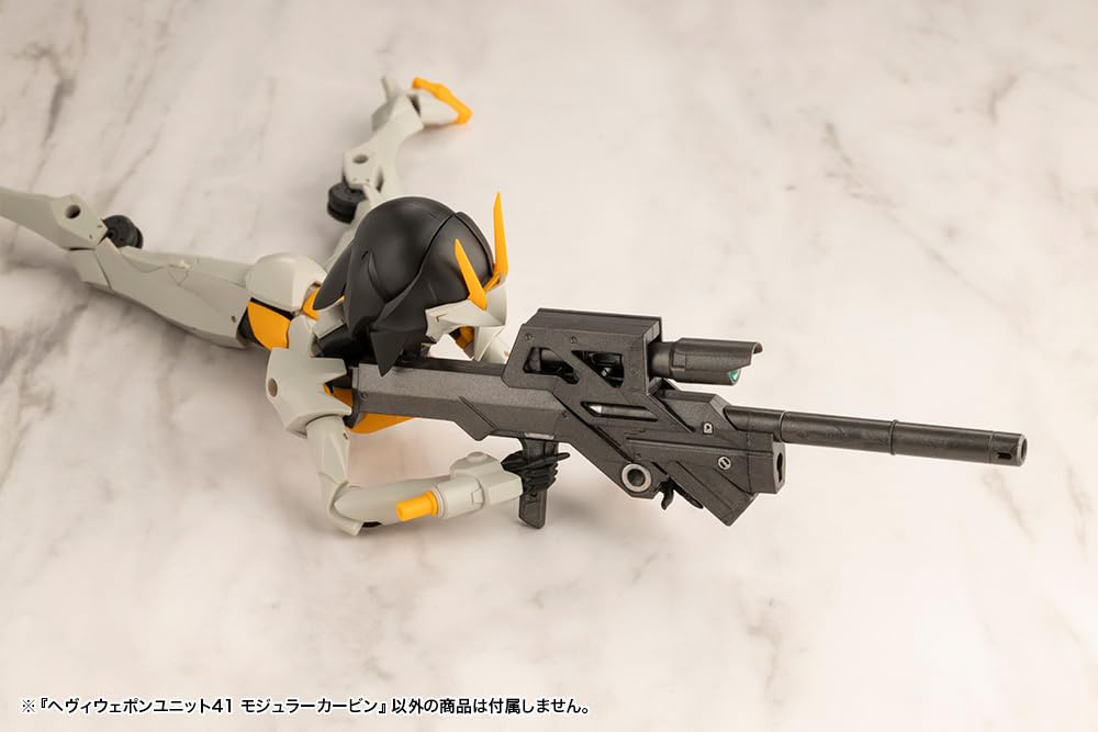 KOTOBUKIYA M.S.G Heavy Weapon Unit 41 Modular Carbine 120mm Model Kit