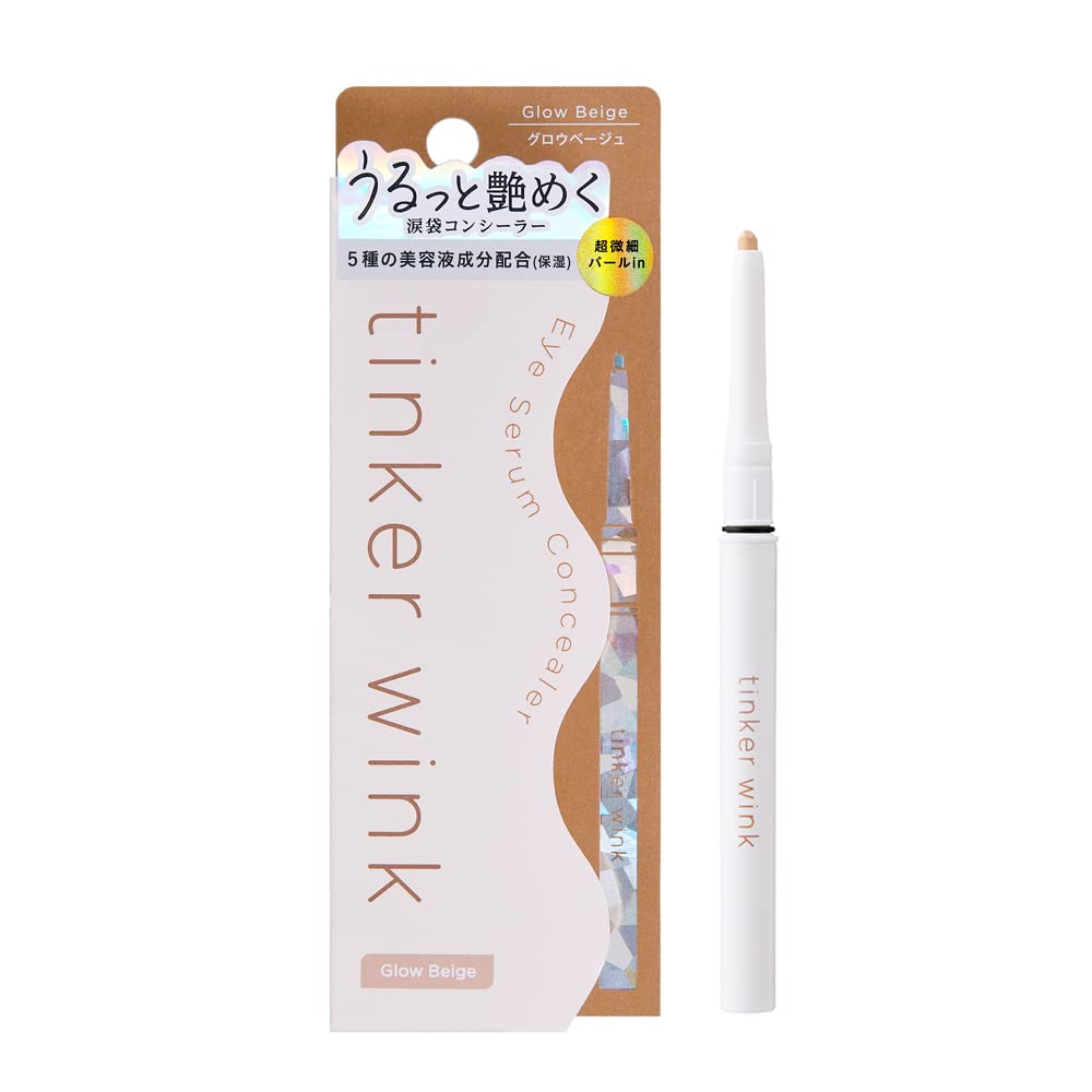 tinker wink Eye Serum Concealer Glow Beige for Brightening