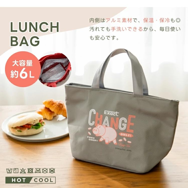 Asvel Lunch Box with Insulated Bag Disney 6.0L for Students