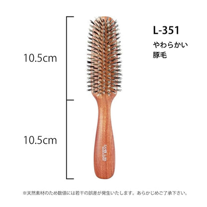 Sanbiikougyou Hair Brush Soft Boar Bristle L-351