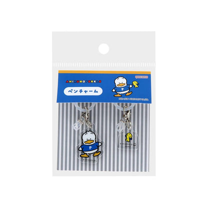 Sun-Star Stationery Duck Peckle Pen Charm with Silicone Ring