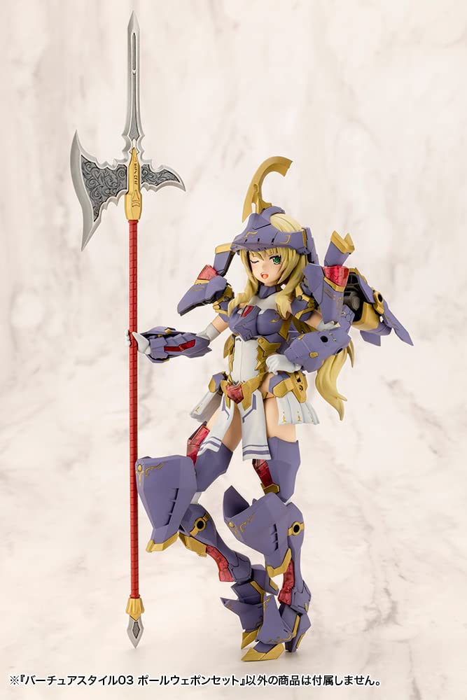 KOTOBUKIYA M.S.G Virtua Style 03 Pole Weapon Set Model Kit