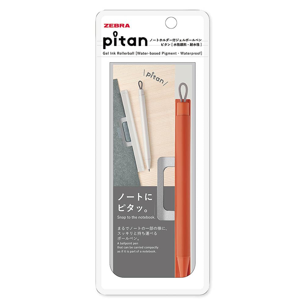 ZEBRA Gel Ballpoint Pen Pitan 0.5mm with Notebook Holder Orange